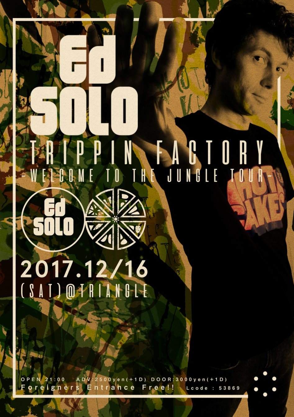 Trippin Factory-Welcome to The Jungle Tour- - フライヤー裏