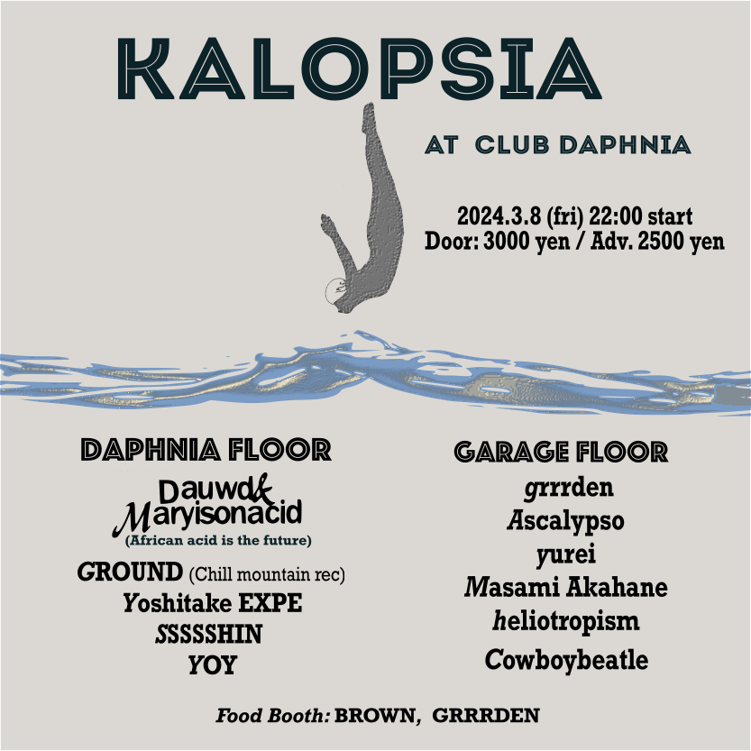 KALOPSIA - フライヤー表