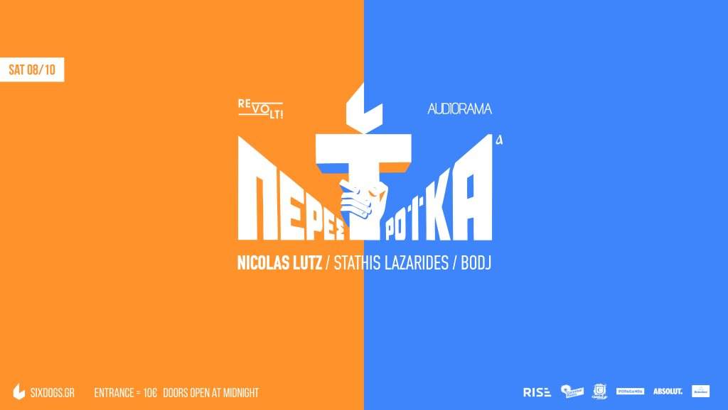 Perestroika: Revolt! & Audiorama present Nicolas Lutz - フライヤー表
