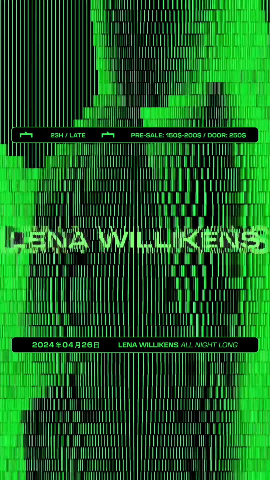 Lena Willikens All Night Long - Página frontal