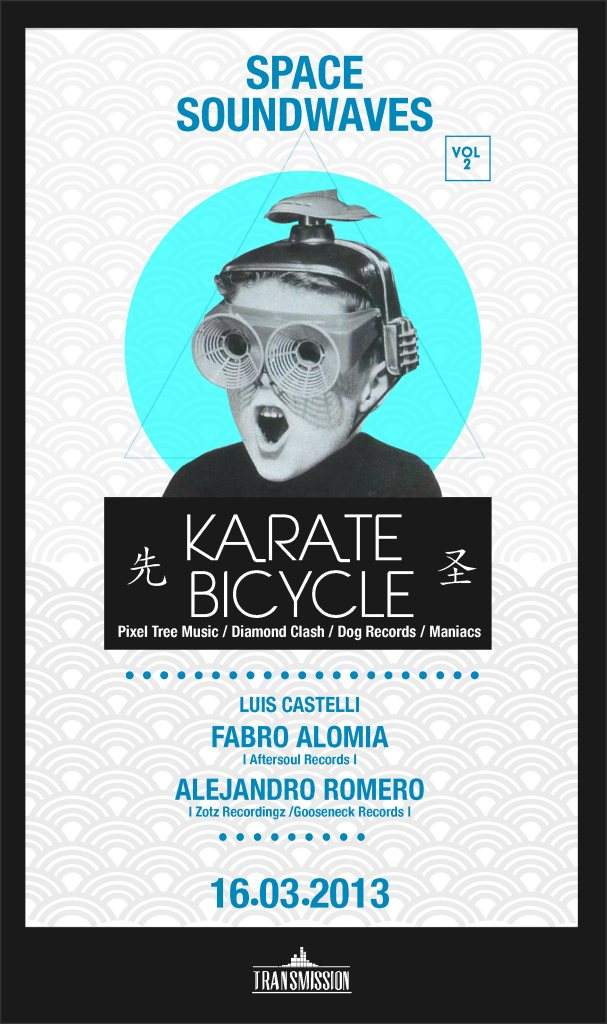 Space Soundwaves Vol.2: with Karate Bicycle - Página frontal