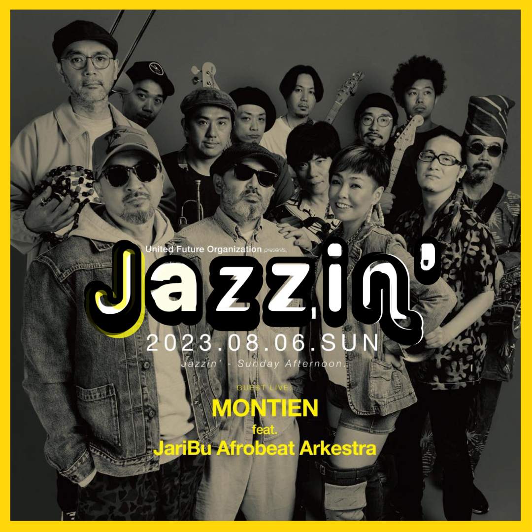 United Future Organization presents, JAZZIN' - フライヤー裏