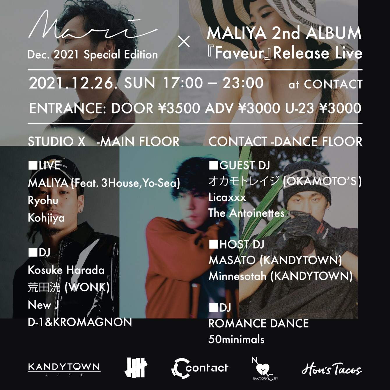 “MARI Dec. 2021 Special Edition” × “MALIYA 2nd Album「faveur」release Live” - フライヤー表