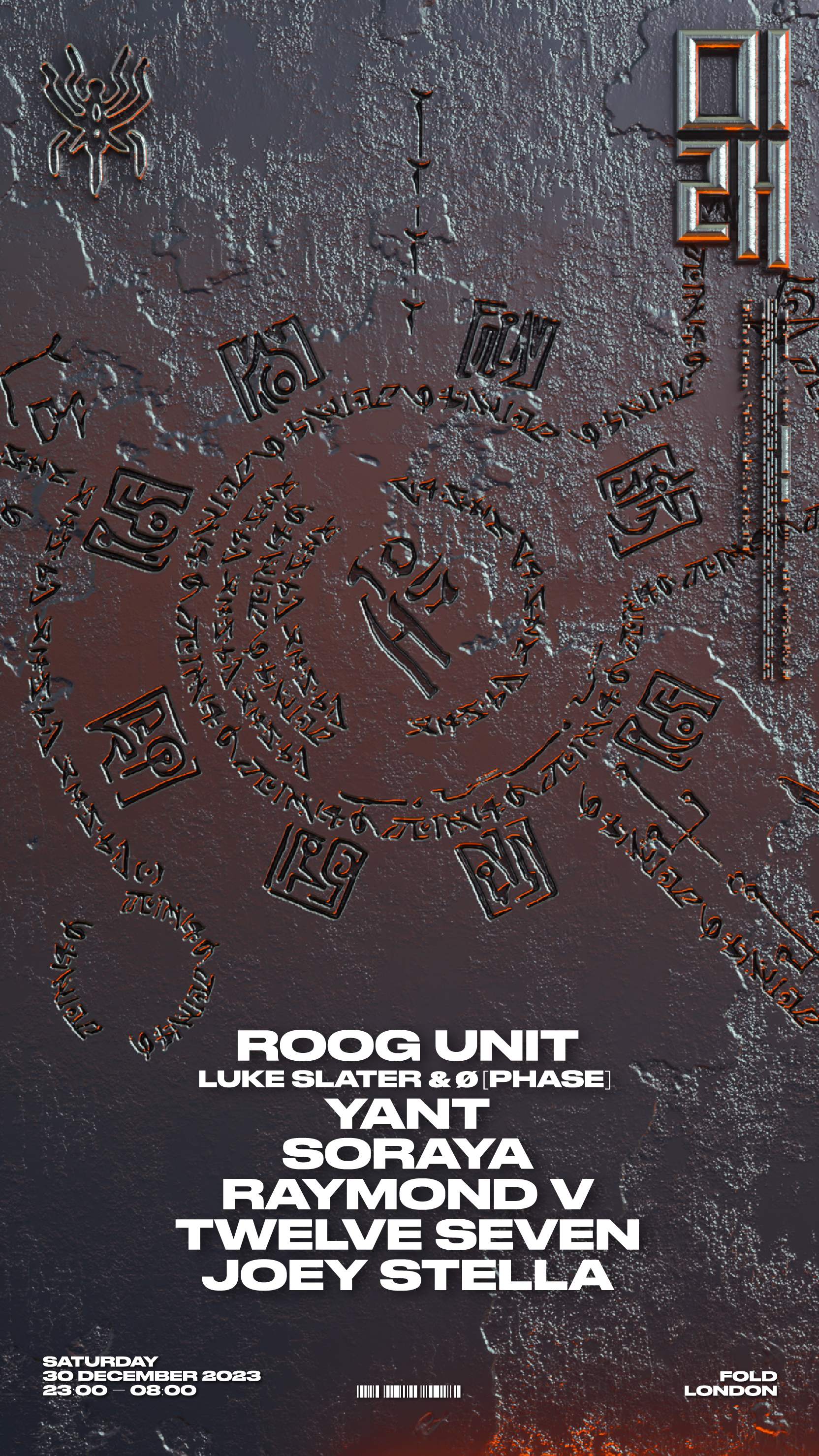 01366 w̸ Roog Unit, Yant, SORAYA & Raymond V  - Página frontal