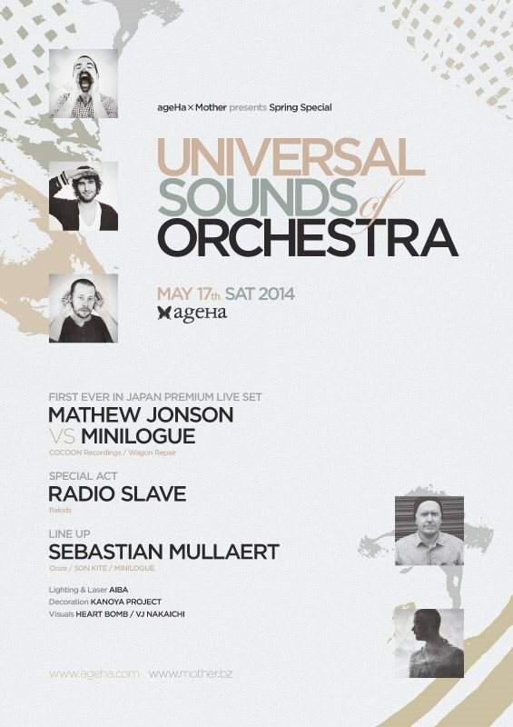 Ageha×mother presents 「UNIVERSAL Sounds OF ORCHESTRA」 - フライヤー表
