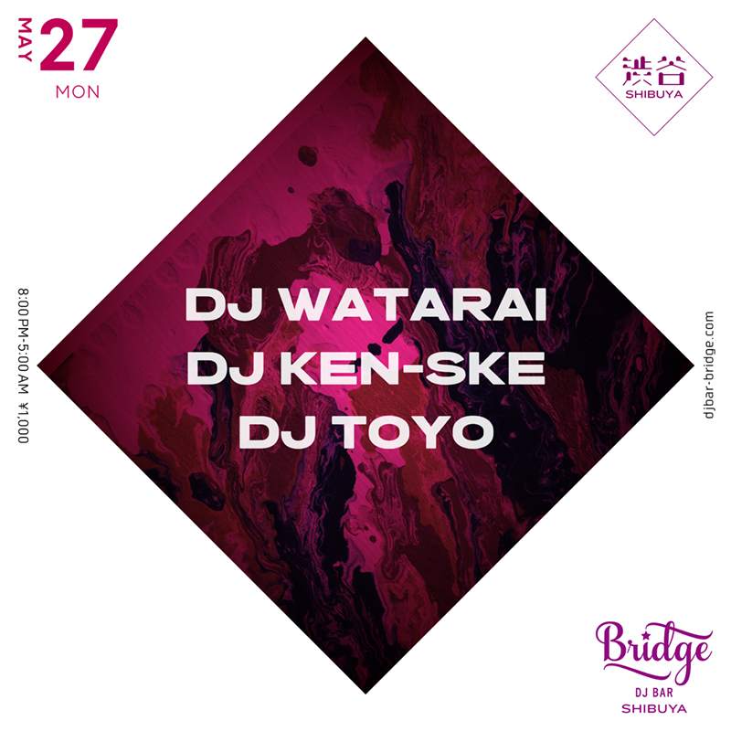 DJ WATARAI , DJ KEN-SKE & DJ TOYO - Página frontal