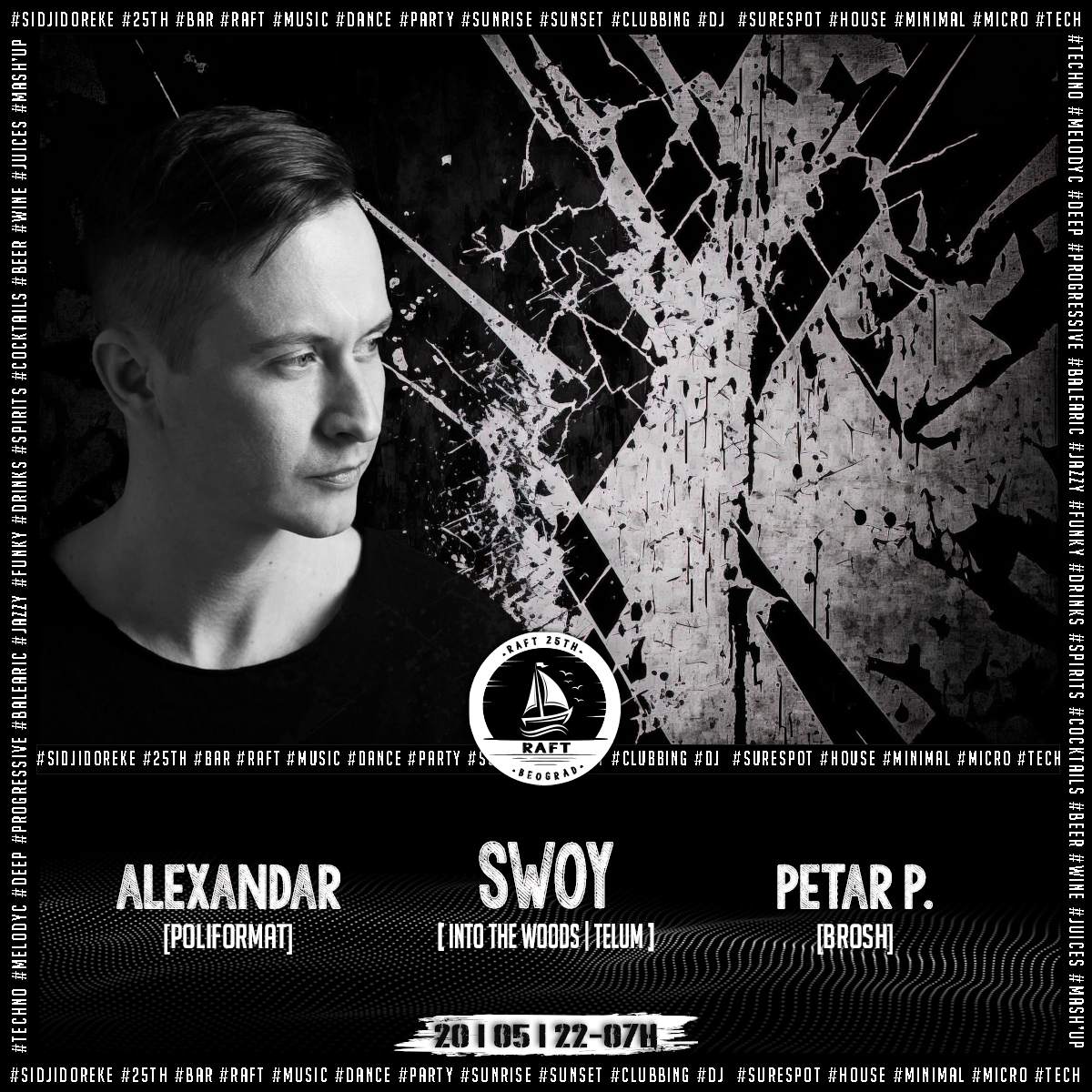Swoy [Into the woods - Telum] - Aleksandar [Poliformat] - Petar P. [Brosh] - フライヤー裏