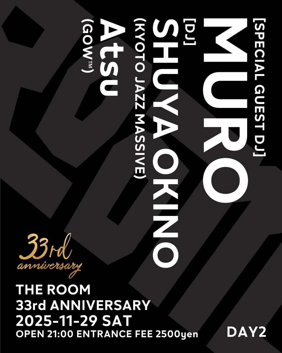 The Jam Live at Reading university テスコ The Room 33rd ANNIVERSARY - DAY 2 at The Room, Tokyo