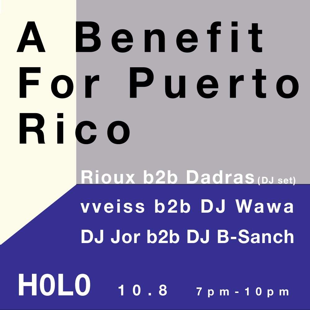 A Benefit For Puerto Rico ~ Happy Hour At H0l0 - フライヤー表