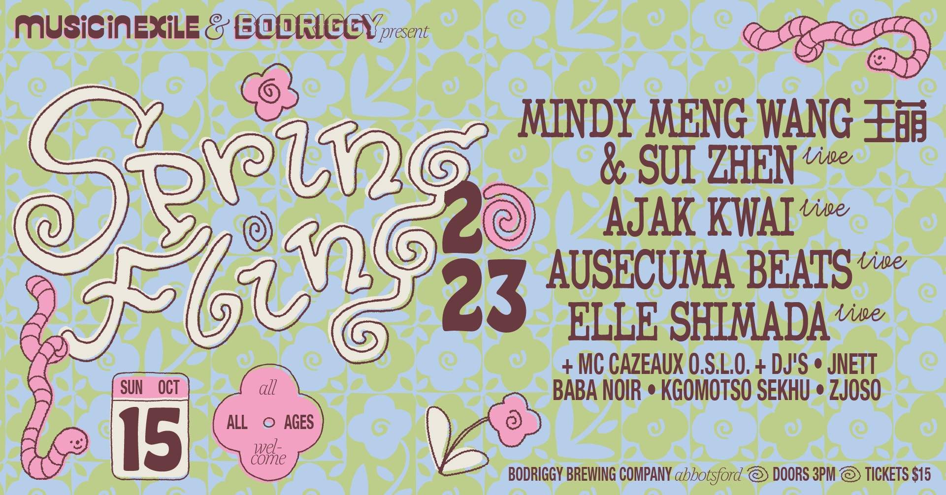 Music In Exile: Spring Fling Fundraiser - フライヤー表