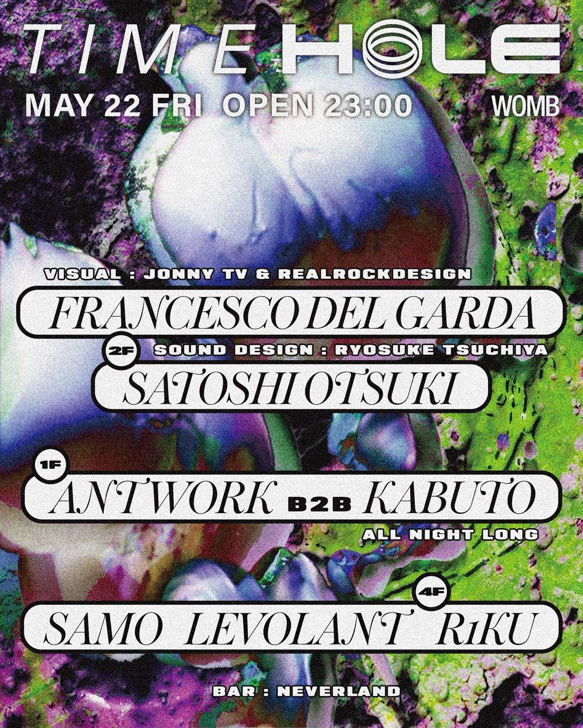 Good Vibes Only at Monkeybar, Tokyo