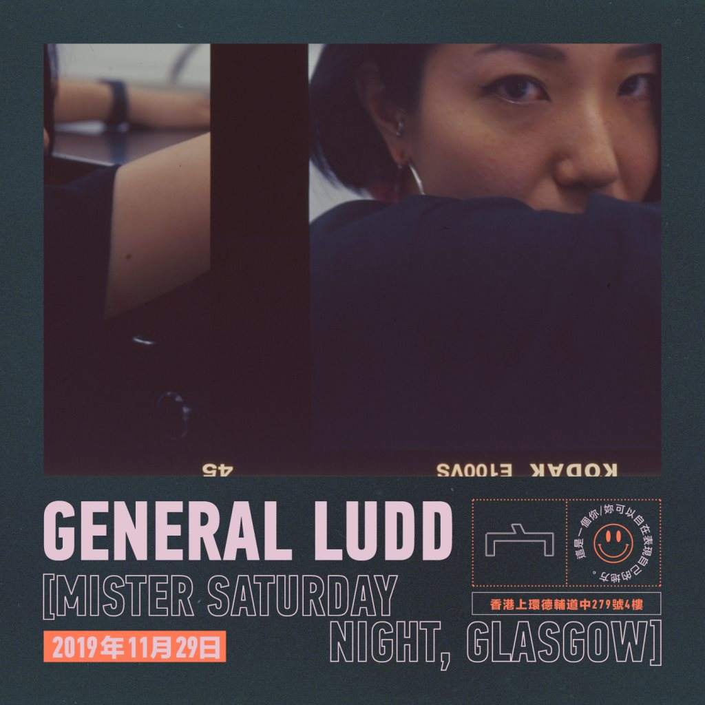 General Ludd (Ostgut Ton, Glasgow) - Página frontal