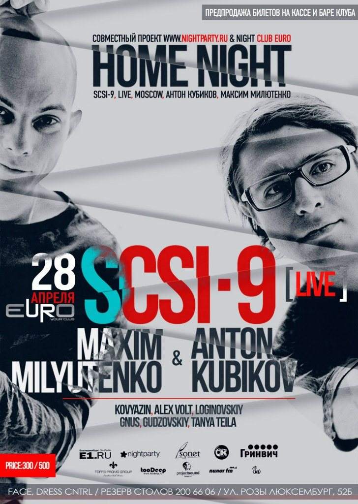 A.Nikitin, Nightparty.ru, Club Euro present: Scsi-9 (Live) - Página frontal