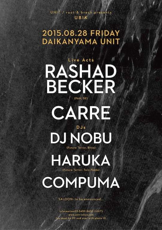 Ubik Feat. Rashad Becker (PAN, DE) Live Set - フライヤー表