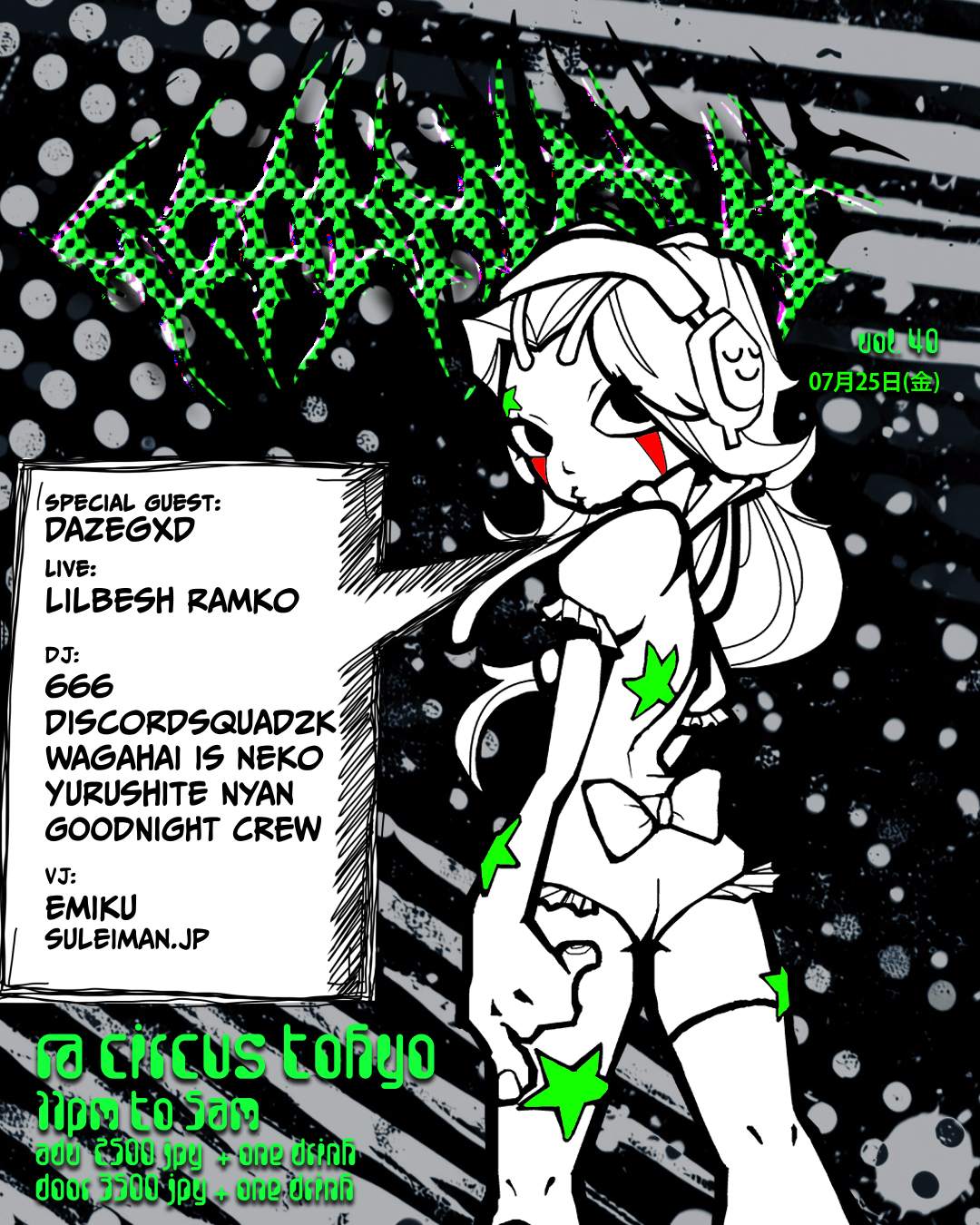 GOODNIGHT presents: Dazegxd bei Circus Tokyo, Tokio