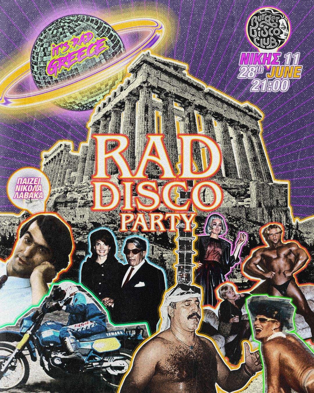 RAD GREECE DISCO PARTY with LAVACCA en Burger Disco Club, Athens · Entradas