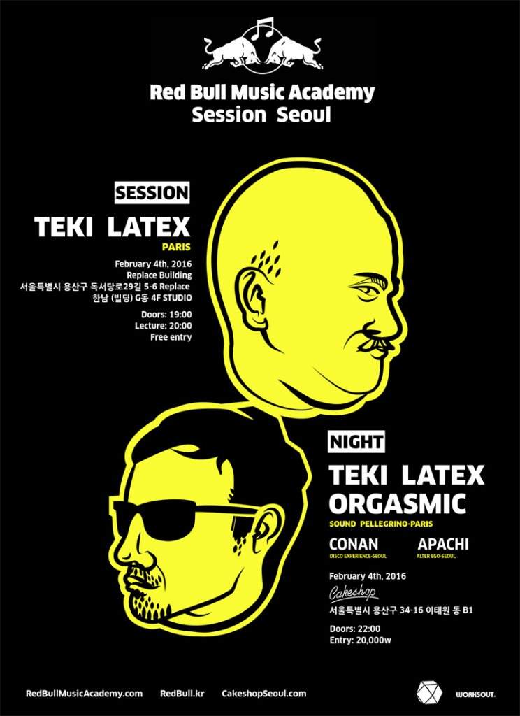 RBMA Session Seoul w/ Teki Latex & Orgasmic - フライヤー表
