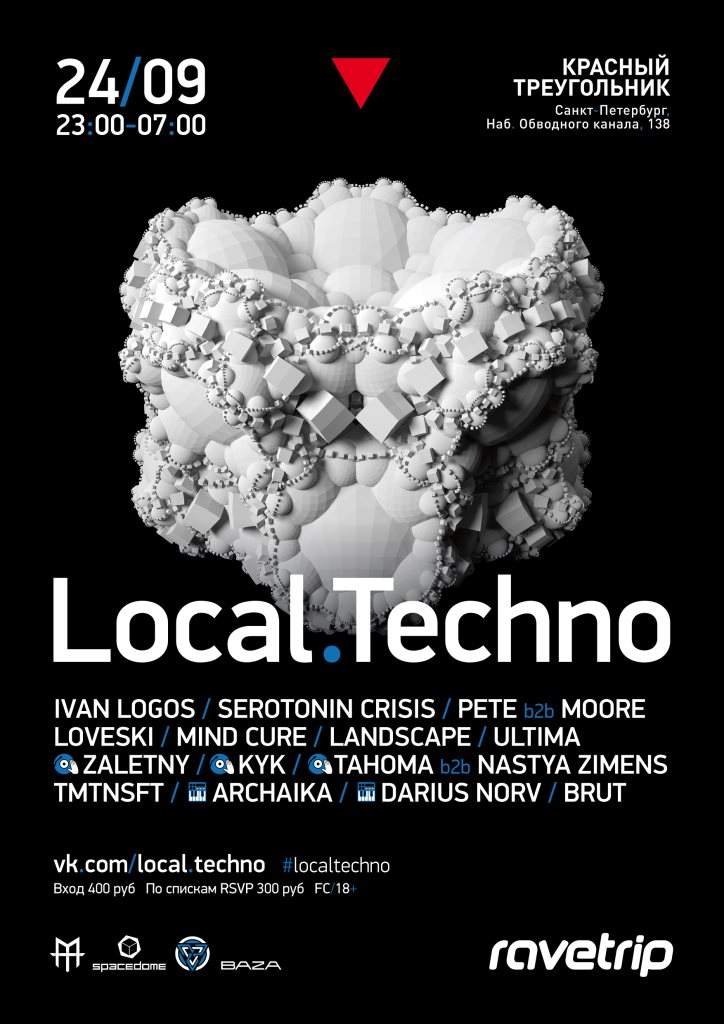 Local.Techno 11 - Página frontal