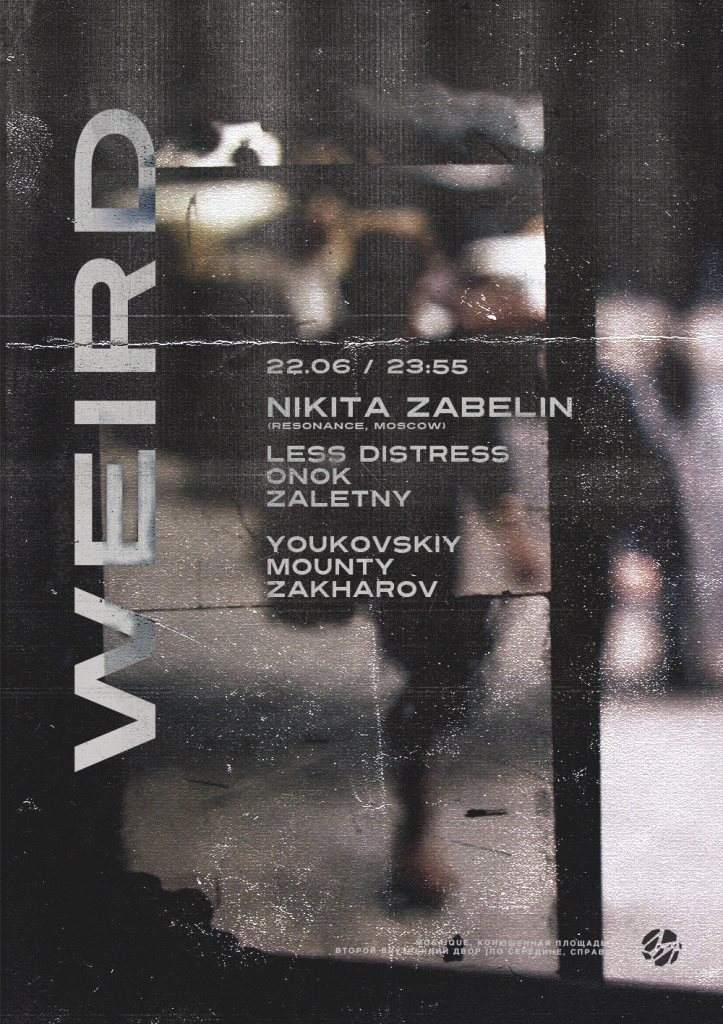 Weird: Nikita Zabelin - Página frontal