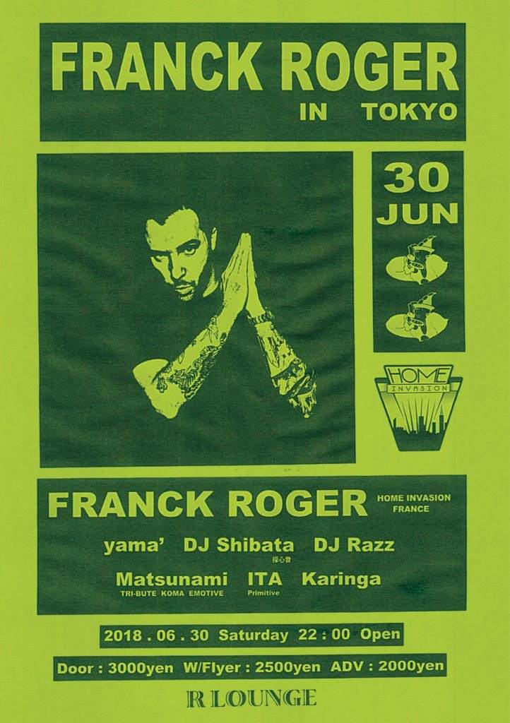 Franck Roger in Tokyo - Página frontal
