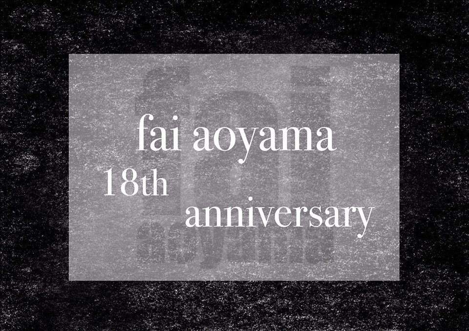 FAI Aoyama 18th Anniversary Day2 - フライヤー裏