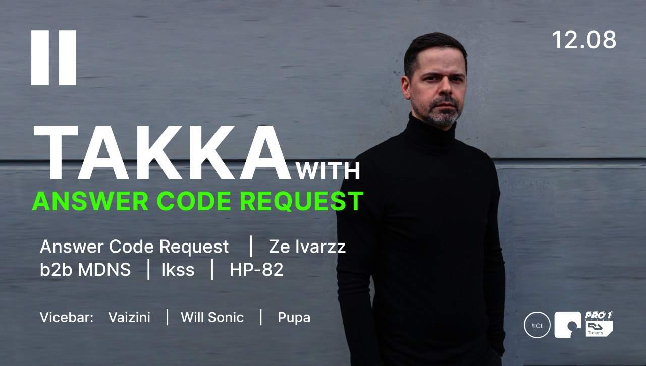 TAKKA with Answer Code Request - フライヤー表