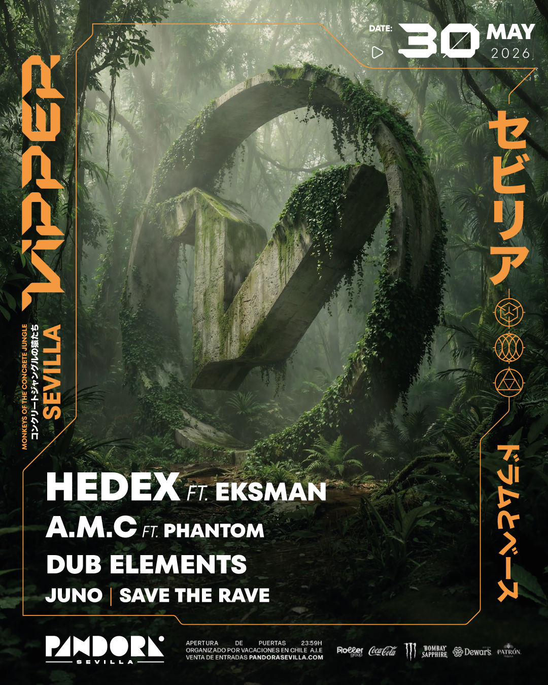 Vipper with Hedex & A.M.C at Pandora Sevilla, South