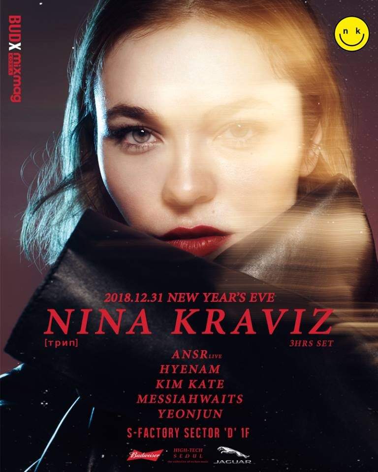 HIGH-TECH SEOUL NYE: Nina Kraviz In Seoul by BUD X Mixmag Korea - Página frontal