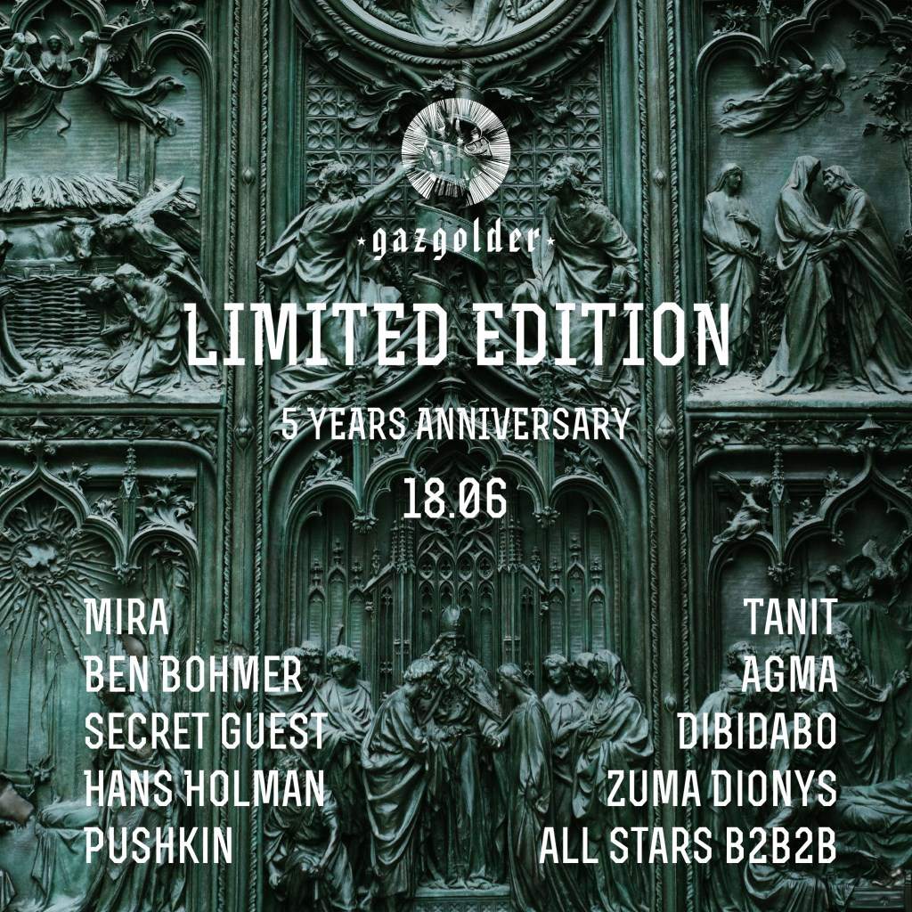 Limited Edition - 5 Years Anniversary - フライヤー表