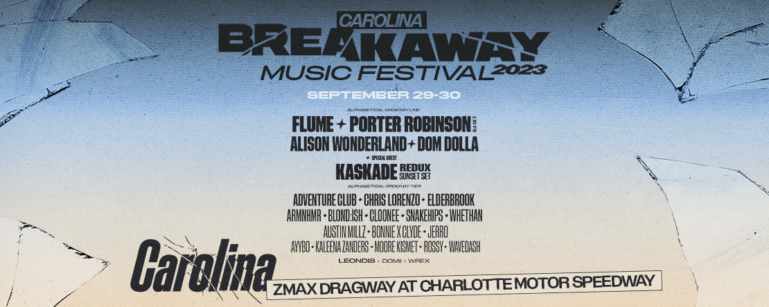 Breakaway South Carolina 2023: Promo Code - ENCORE - Página frontal
