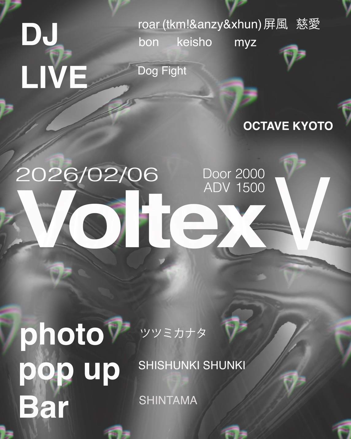 voltex X at Octave, Kyoto