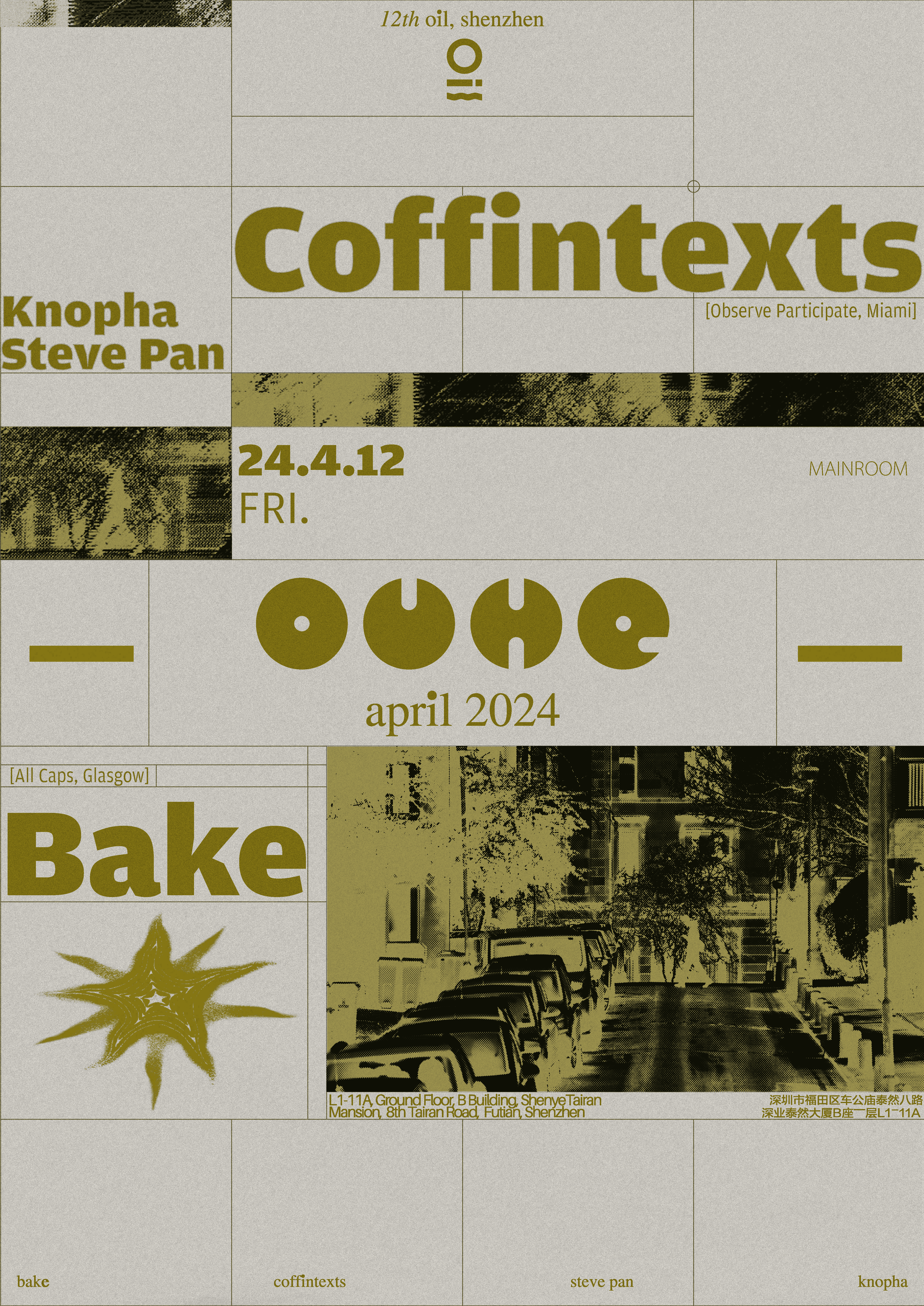 Mainroom: OUHE Pres. Bake & Coffintexts - Página frontal