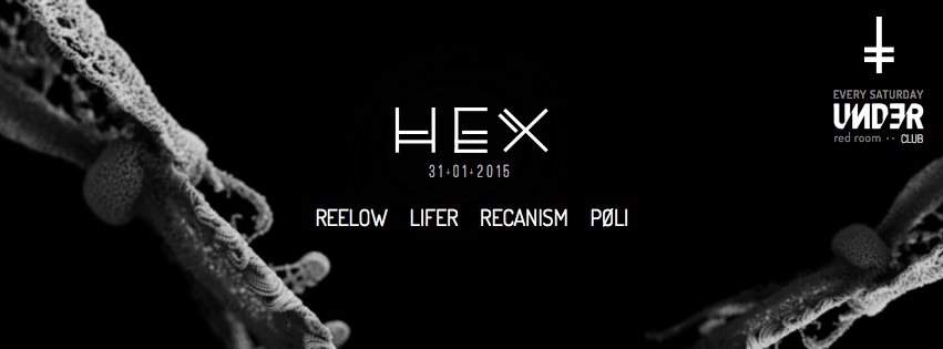 HEX Private Room - Página frontal