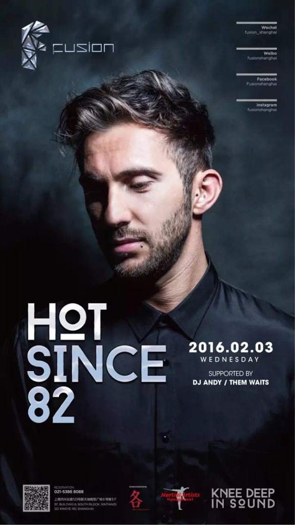 Hot Since 82 - フライヤー表