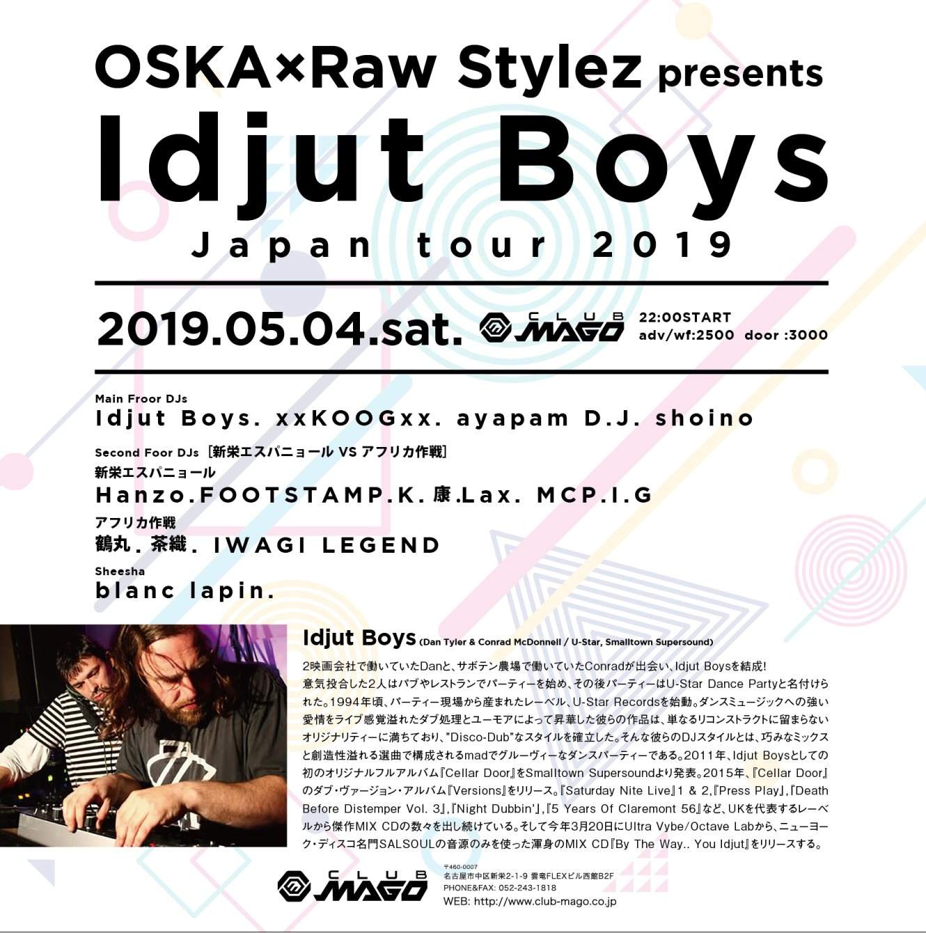 Oska × Raw Stylez presents Idjut Boys Japan Tour 2019 - フライヤー裏