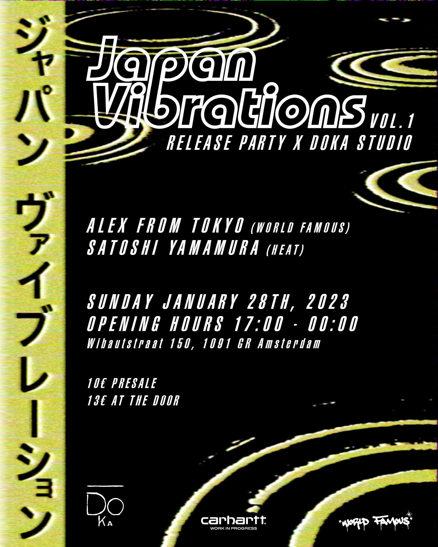 Japan Vibrations Vol.1 Release Party x Doka Studio - フライヤー表