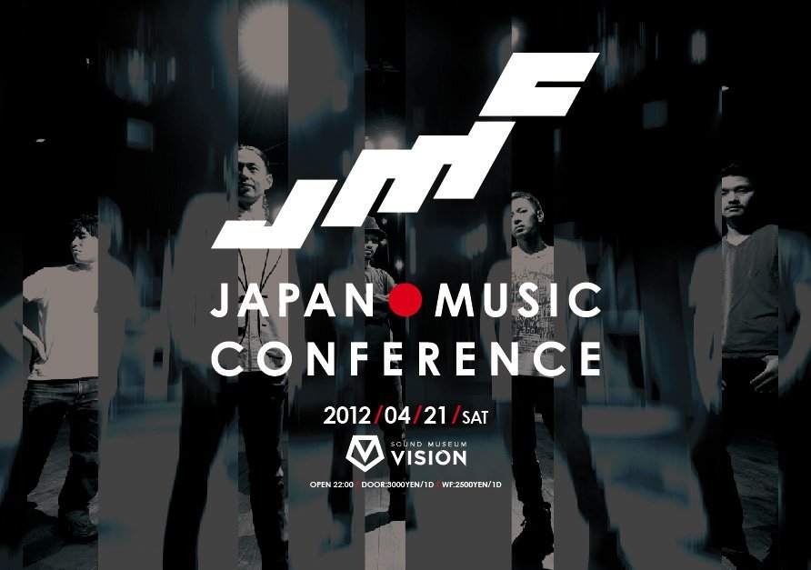 Japan Music Conference - フライヤー表