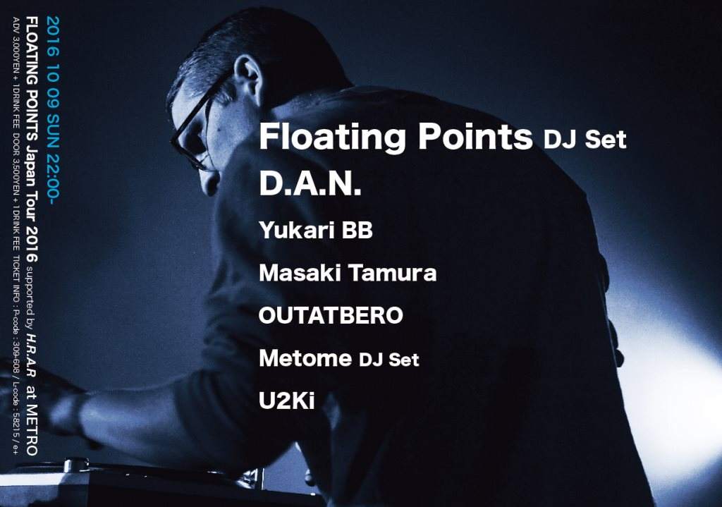 FLOATING POINTS Japan Tour 2016 supported by H.R.A.R - Página frontal