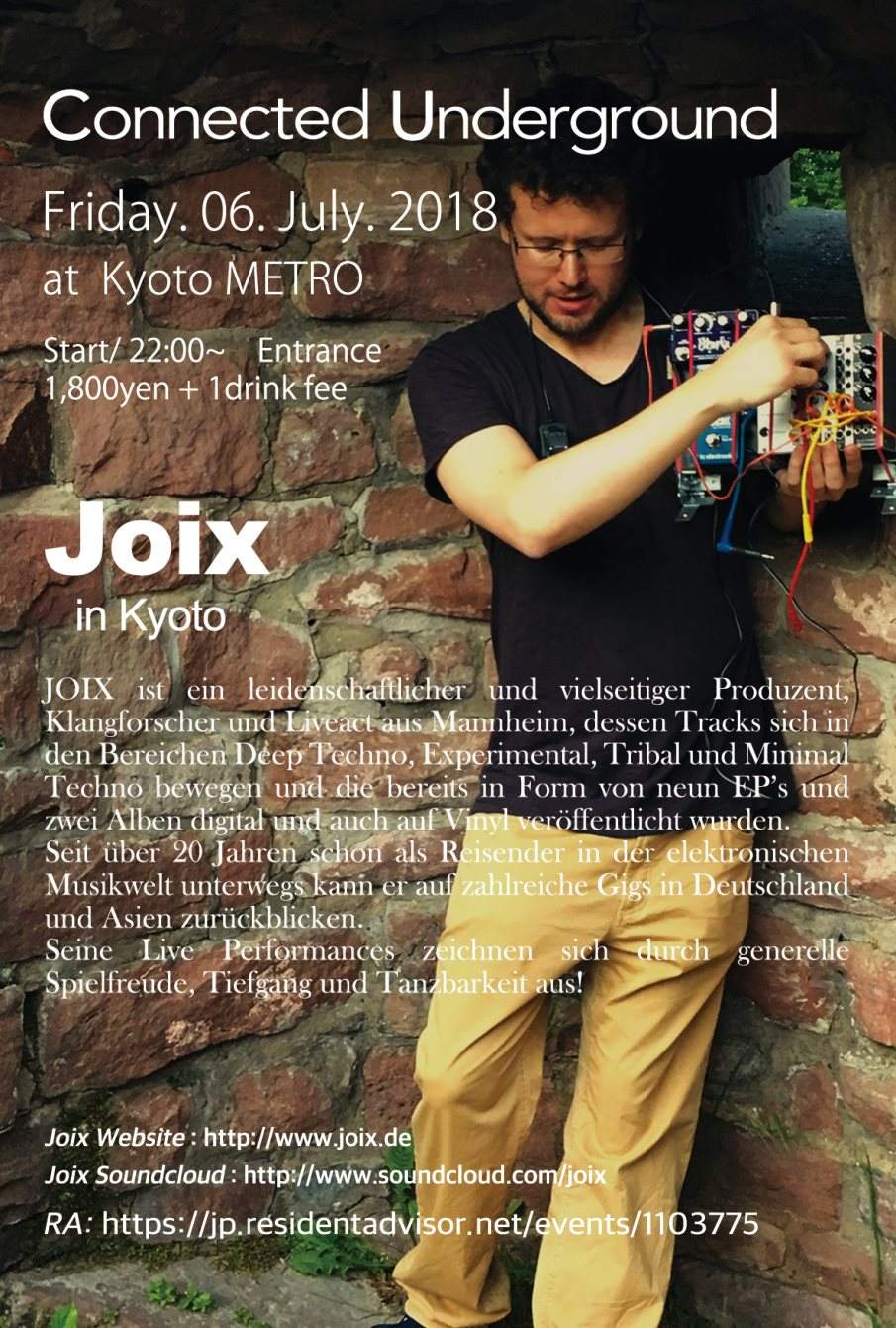 Connected Underground -Joix (Mannheim, Germany) in Kyoto- - フライヤー表