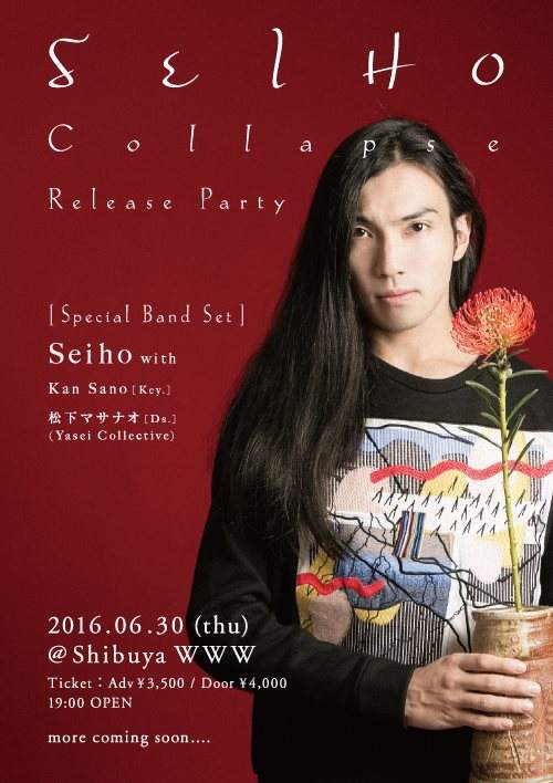 Seiho 'Collapse' Release Party - Página frontal