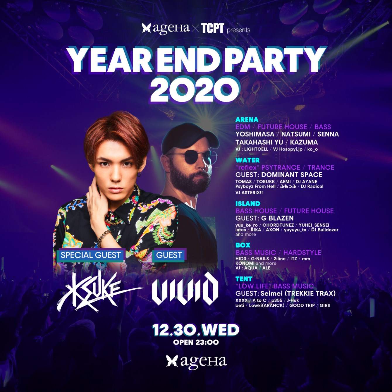ageHa × Tcpt presents Year End Party 2020 - フライヤー裏