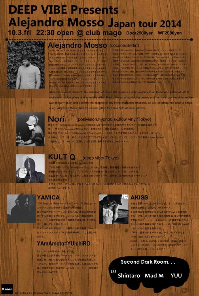 Deep Vibe presents Alejandro Mosso Japan Tour 2014 in Nagoya - フライヤー裏