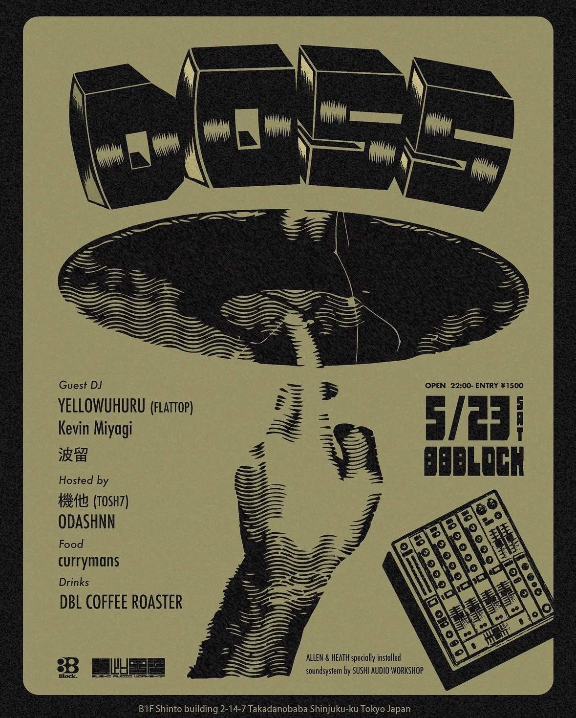 Doss vol.2 at 88block, Tokyo