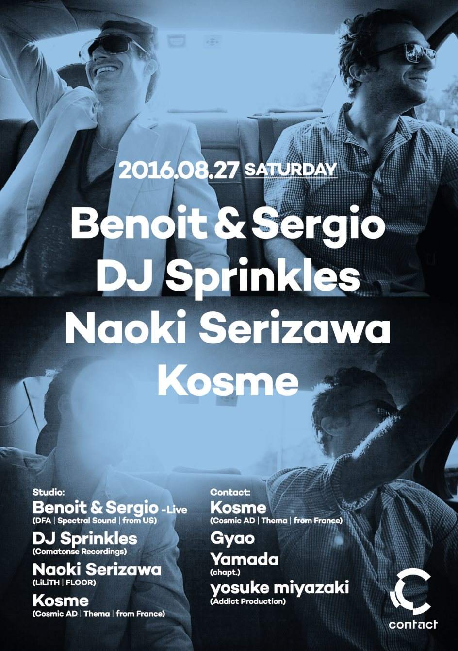 Benoit & Sergio, DJ Sprinkles - フライヤー表