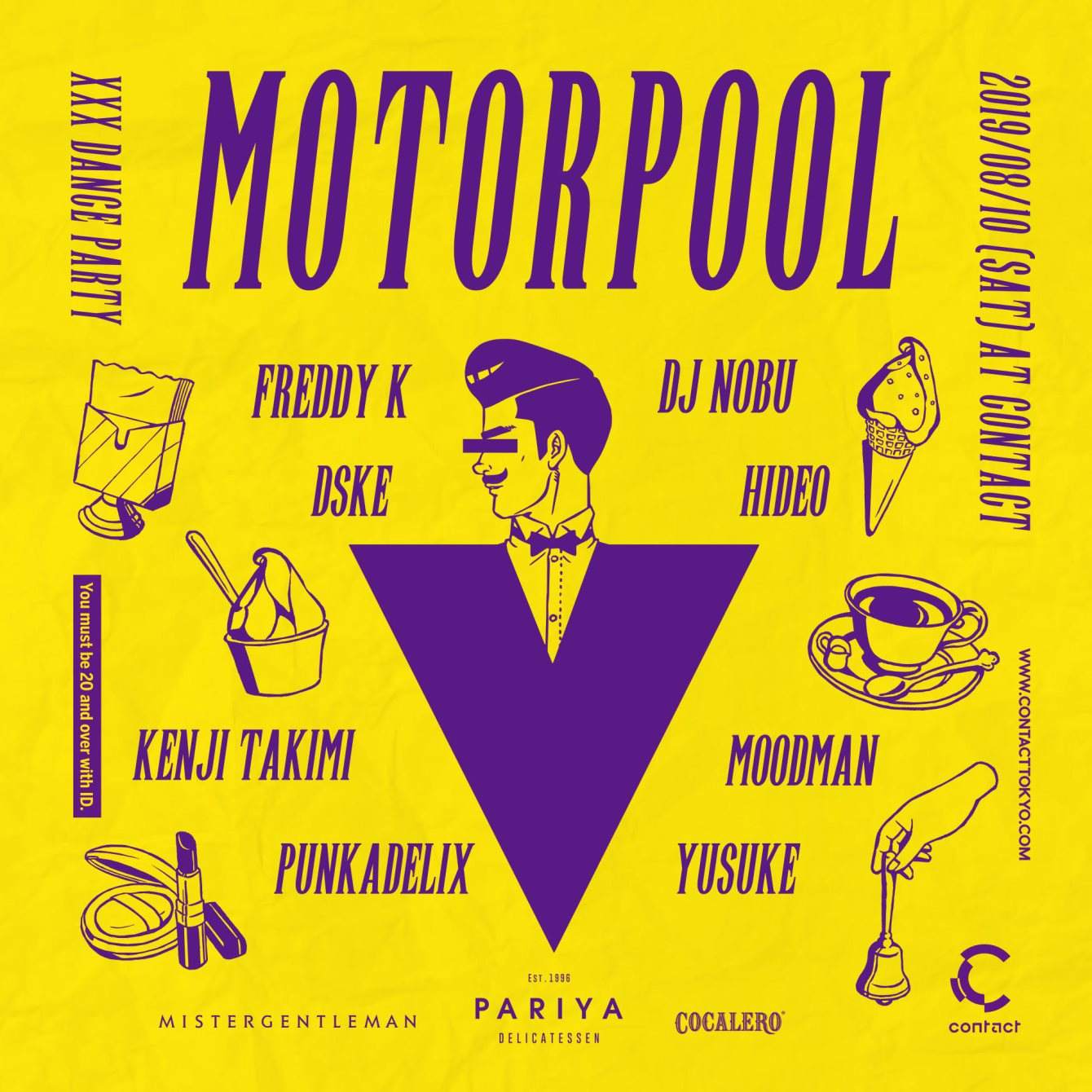 Motorpool Feat. Freddy K & DJ Nobu - Página frontal