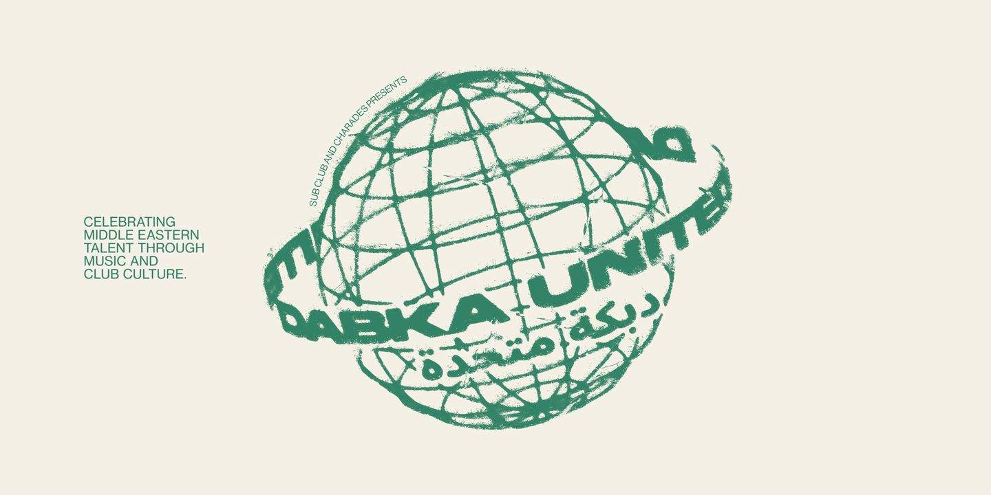 Dabka United feat. Motez + MzRizk + Omrann + More - Página frontal