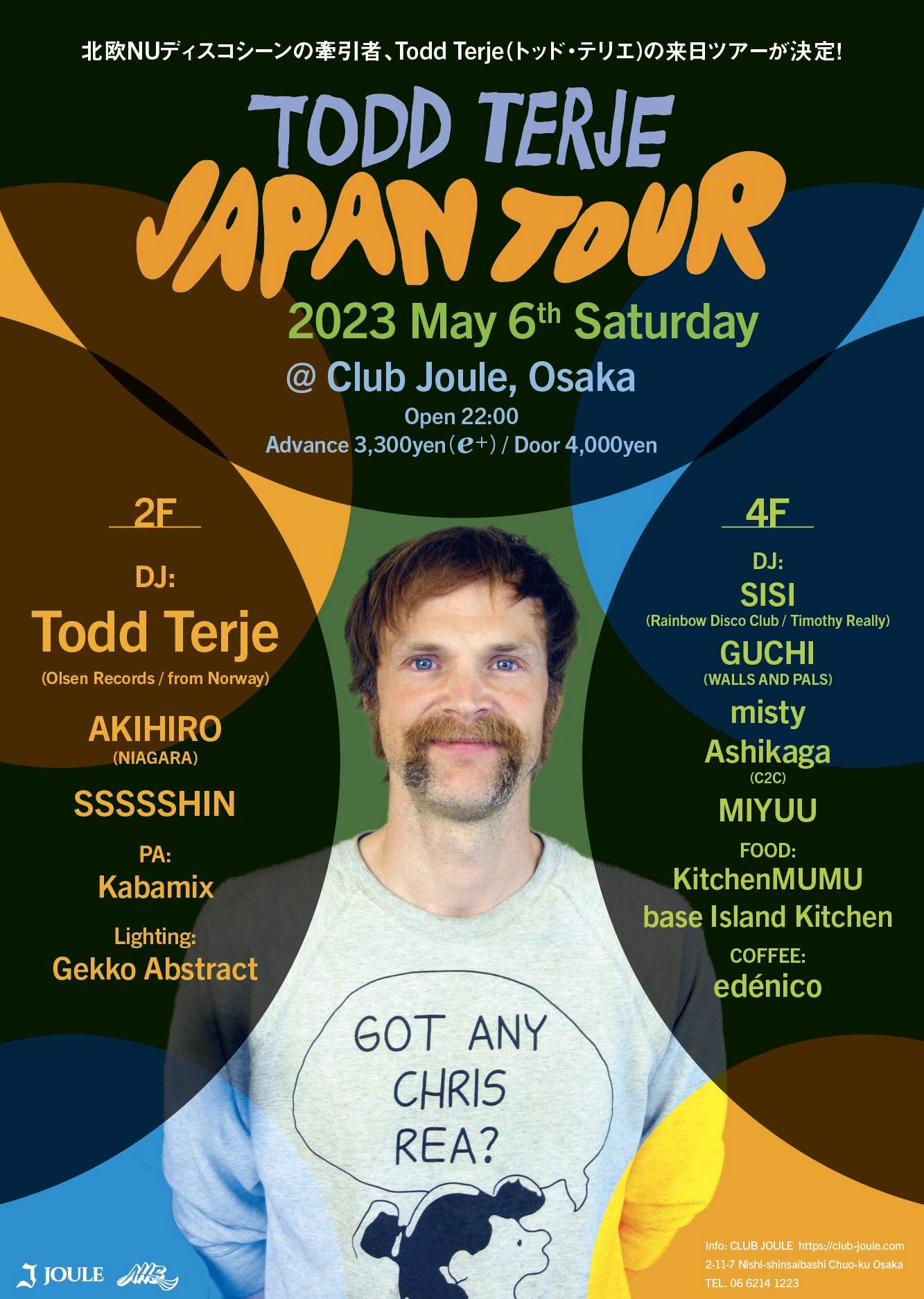 Todd Terje Japan Tour 2023 - Página trasera