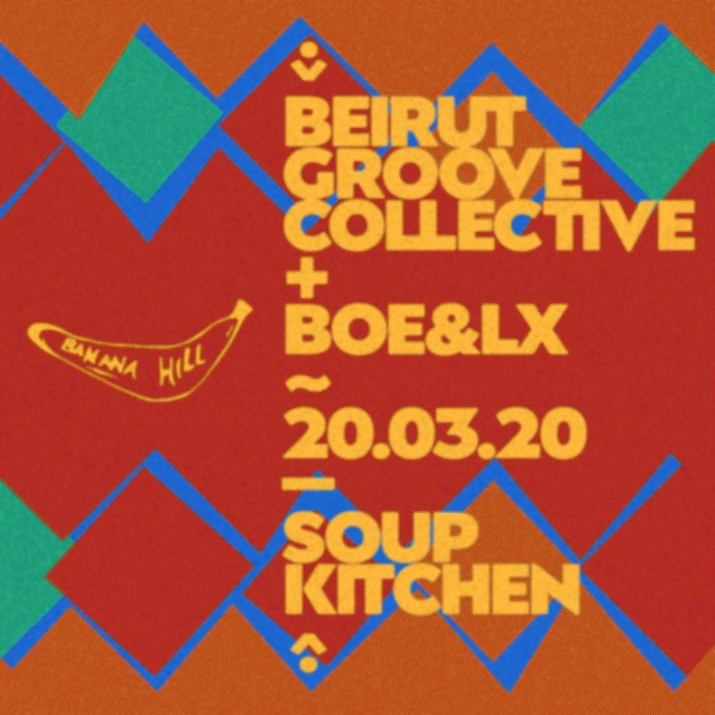 [CANCELLED] Banana Hill with Beirut Groove Collective - Página trasera