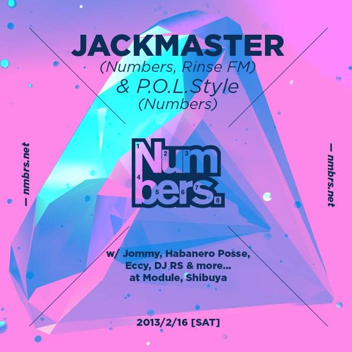 Numbers Tokyo with Jackmaster P.O.L.Style All Night Long - フライヤー表