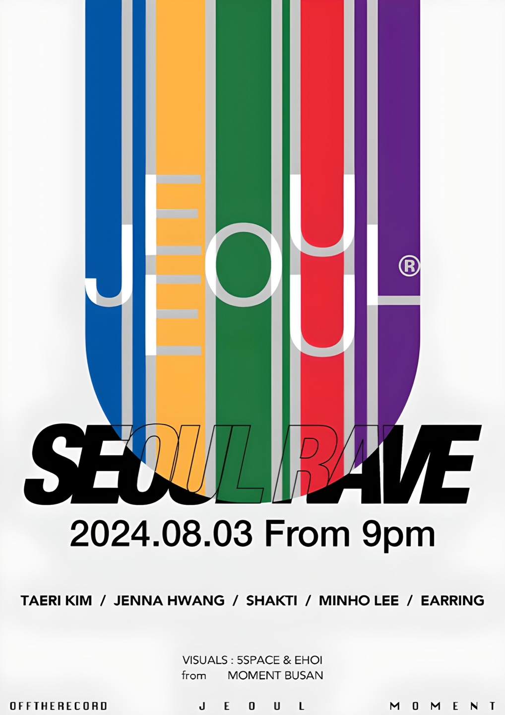 Seoul Rave: The 1 st episode at OFF The Record, Seoul